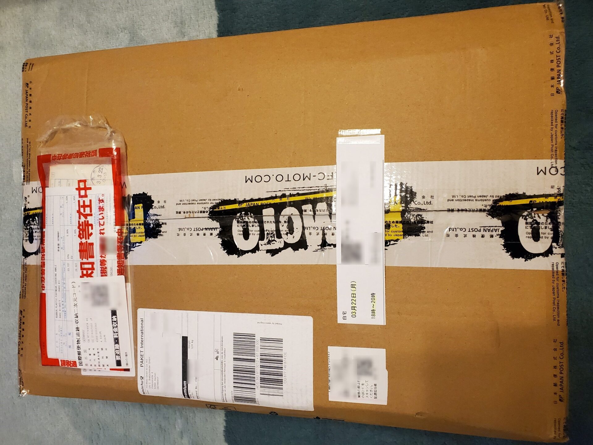 FC-MOTOを利用すると関税や消費税はいくら？～グローブとブーツを購入したので買い方も解説～