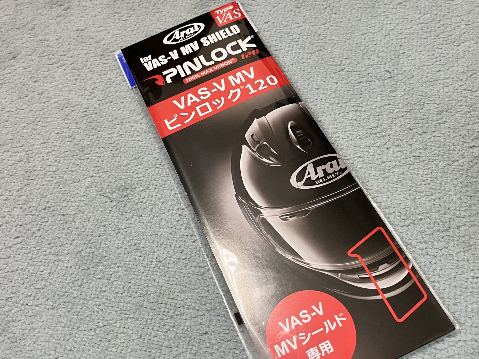 ブランド品専門の アライ VAS-V MVピンロック120曇り止めシート クリア011079 ad-naturam.fr