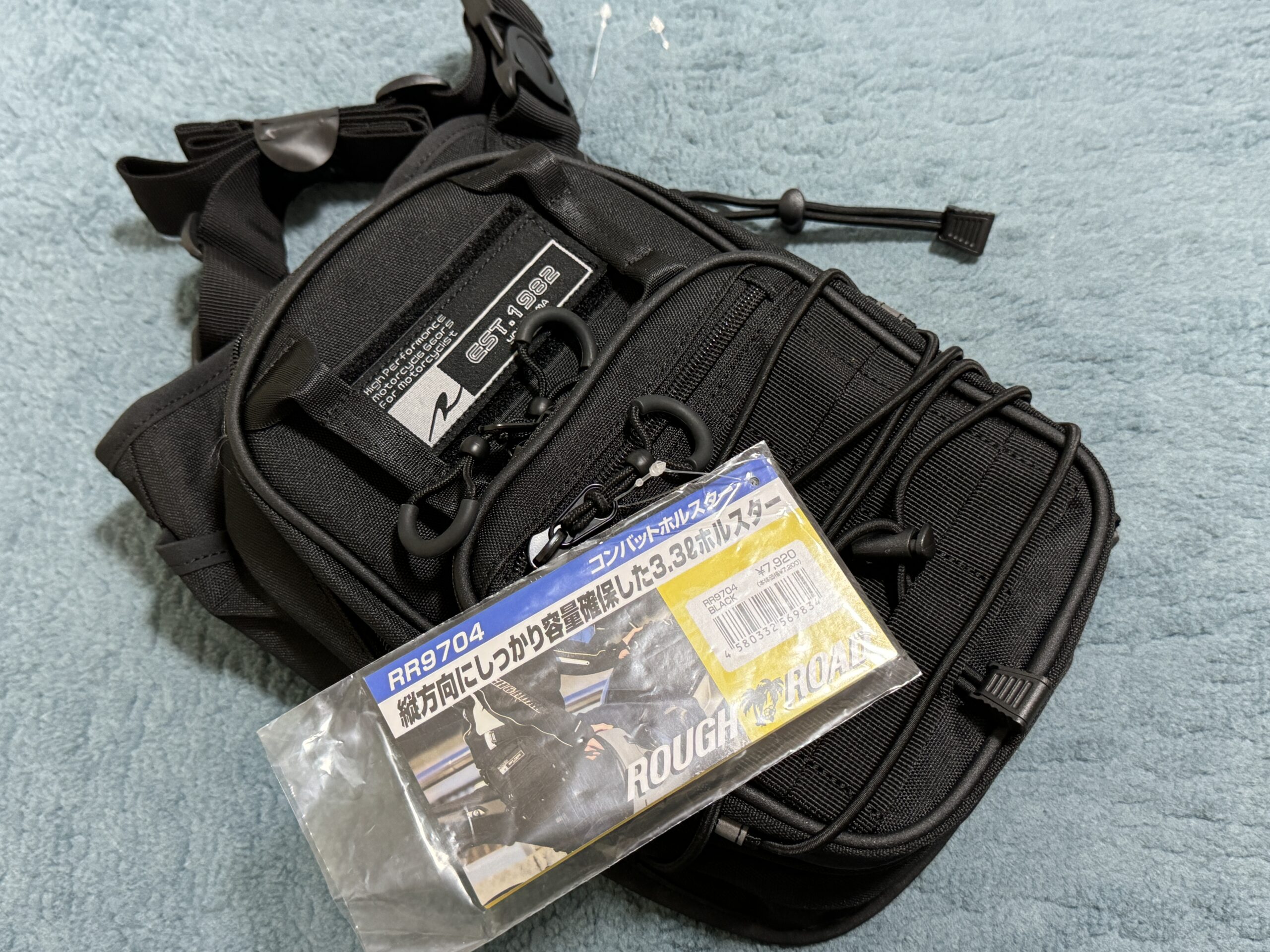 全信頼を寄せる ラフアンドロード ROUGH&ROAD バックパック ヘルメット収納可 バイクウェア・装備