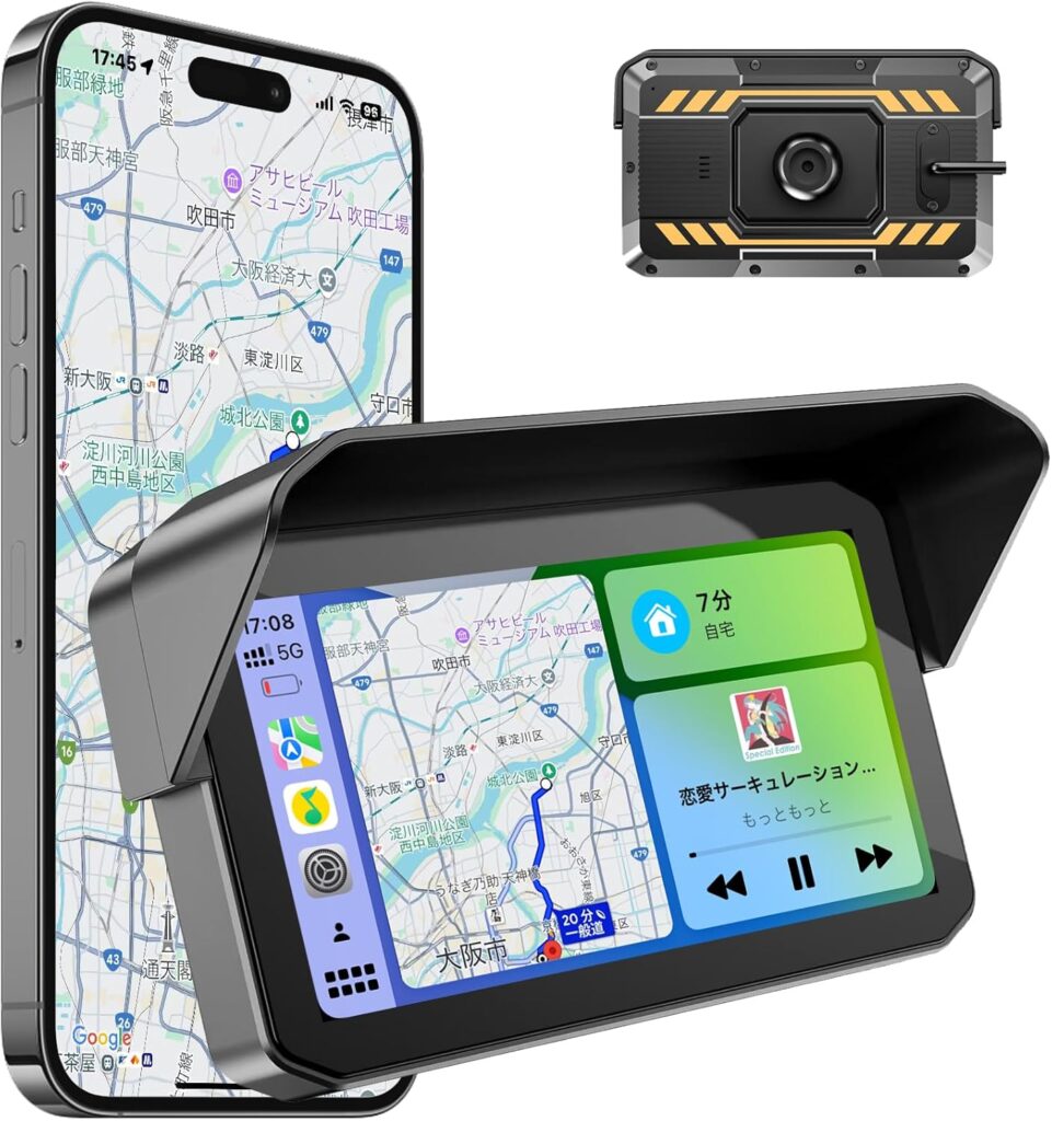 【ヒデ坊さま専用】boifun MT04 バイク スマートモニター Amazon.co.jp: 【最新自転車用とバイク用モニター・Carplay